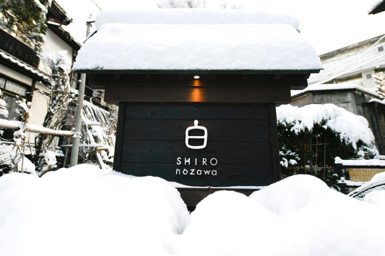 Shiro Nozawa Hotell Exteriör bild