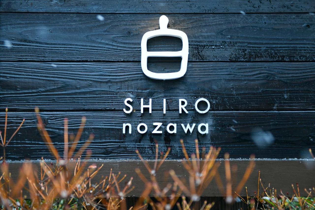 Shiro Nozawa Hotell Exteriör bild